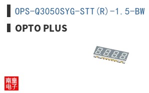 OPS-Q3050SYG-STT(R)-1.5-BW ͼƬ